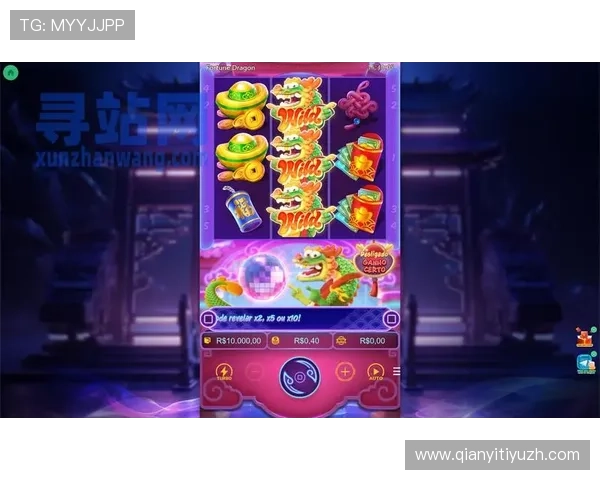 PG电子娱乐试玩下载指南，详细步骤帮助新手快速上手畅玩精彩游戏内容
